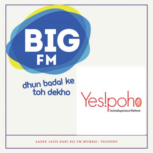 Aapke Jaise Rani Big FM Mumbai- Yes!poho