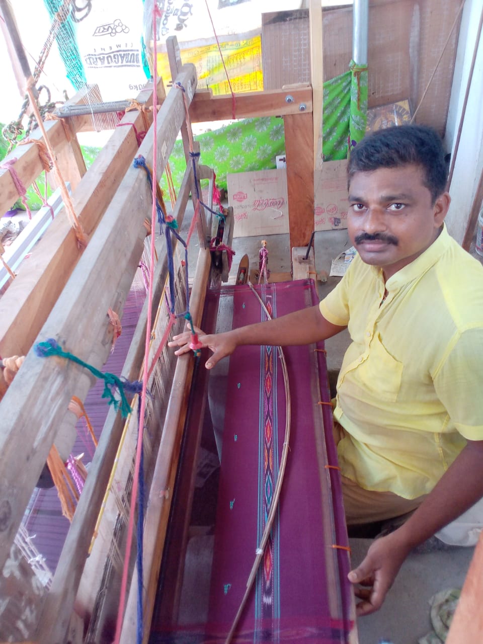 Punyavathi National Handicrafts and Handlooms