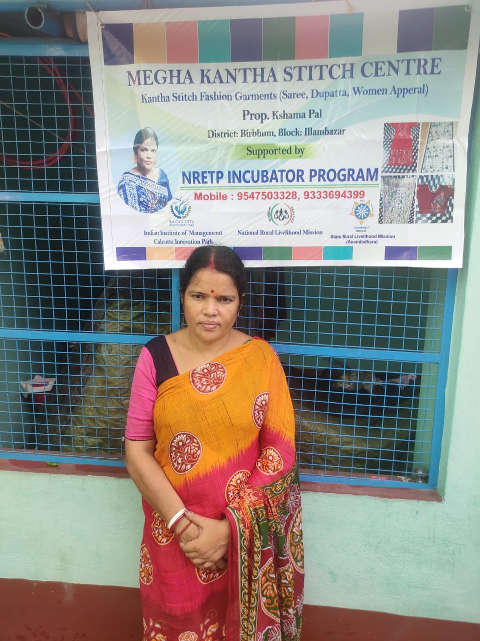 Megha Kathastitch Centre NIP